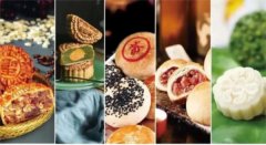 这三款热门月饼教程，中秋节前赶快学会做来吃！