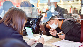 山东新东方西点西餐学院新生报名流程